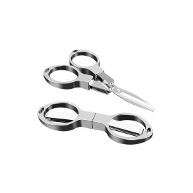Folding Small Scissors; For Fishing Line; Fishing Figure 8 Shaped Scissors (Color: Silver (alloy Handle))