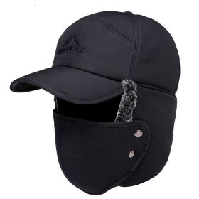 Mens Outdoor Thickened Warm Ear Protection Windproof Versatile Winter Baseball Cap (Color: Black)